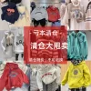 Товары от 彩虹小马韩国童装服饰