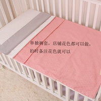 Baby Pure Cotton Bed Item/Colected Mattress Case специализируется на съемках спрея, бамбуковую пленку, Dongbawen Small Ears
