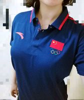 安踏国服_安踏国服