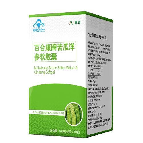 Кукуруза пел чай листьев с горькими капсулами тыквы Несооооооооооооооооооооооооооооооооголочный сахар.