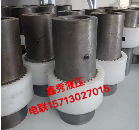 NL Inner Tooth -type валы NL2#/3#/4#/5#/6#/7#/8#/9#Connector/Connector/Nylon Set