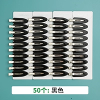 Возьмите (9,9 юаня всего 50 черных зажимов для волос)