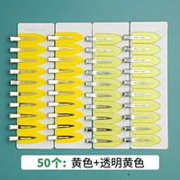 Желтая прозрачная заколка для волос