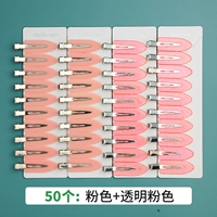 Розовая прозрачная заколка для волос