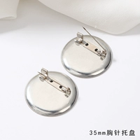 35 -мм белый k цветовой поддон брошь