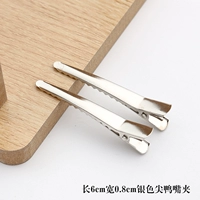 Серый 6см Серебряный серебряный кончики