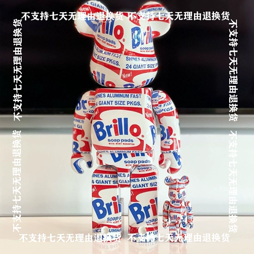 Be@rbrick Bearbrick Brillo1000%/400%100%100%Эндивохол