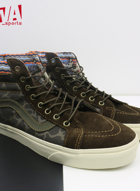 【twa】vans x kktp 鸡年生肖限定 中性款板鞋休闲鞋 vn0a3av8nuv