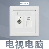 Телевизионный компьютер