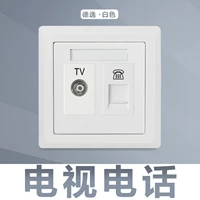 Телевизор AE324