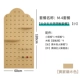 60*120 Cloud Cave Plate-Royal Oak Color