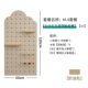 60*120 Cloud Cave Plate Color