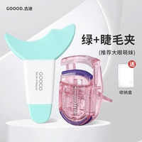 Гибкие флуоресцентные щипцы для завивки ресниц для макияжа глаз