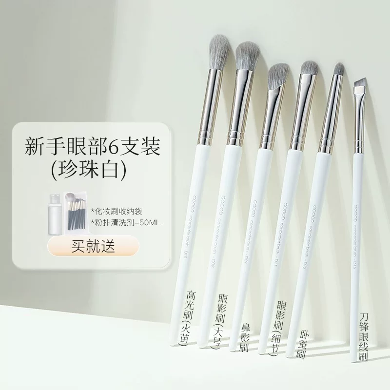 Brush, eye shadow for contouring, foundation, face blush, full set