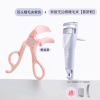 Модель расчески без полей, розовая + щипцы для завивки ресниц с двойной головкой