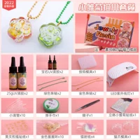 Маленькая кошачья кошачья кот