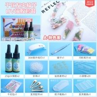 Заколка для волос, розовая расческа, широкая цветовая палитра