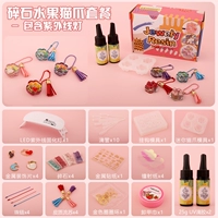 Маленькие кошачьи когти измельченные гравийные фрукты