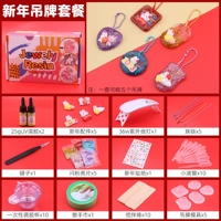 Ультрафиолетовый пакет тегов