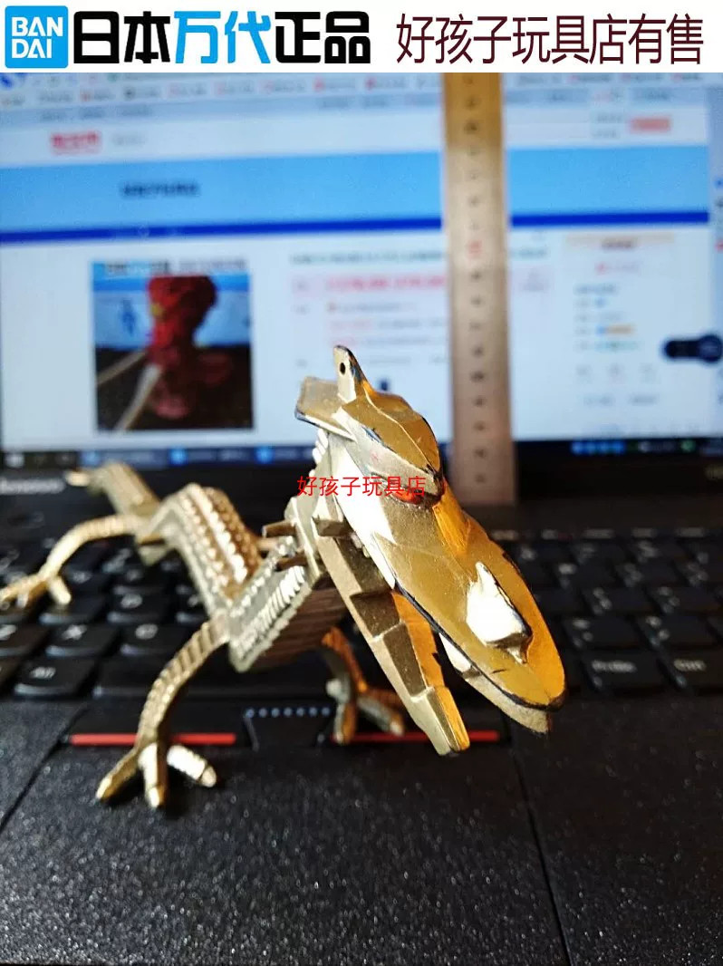 Bandai, Ultra, японский монстр из мягкой резины, Ультрамэн Тига, игрушка