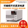 Товары от 京美仪器商城