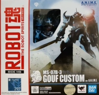 Bandai Robot Soul R Soul Anime 08ms Team MS-07B-3 Tiger Special 412623