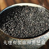 Кунжутное масло из провинции Юньнань