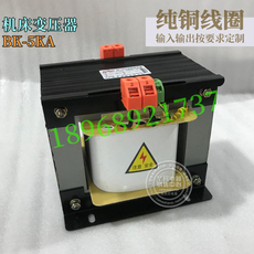 Изоляции трансформатора