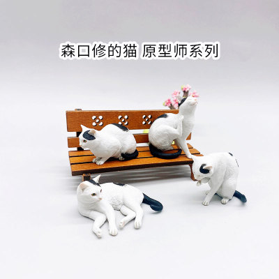 taobao agent There is a cat mini -cat decoration Ganca prototype series of cat mini cats in Kitan Qi Tan Club