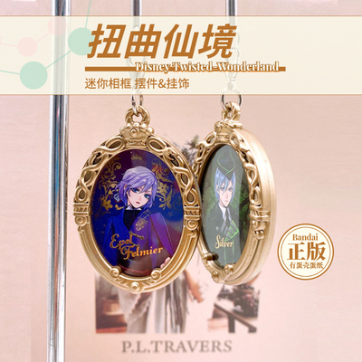 taobao agent Bandai, small photo frame, acrylic pendant