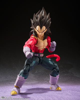 taobao agent There is a permanent generation SHF Dragon Ball GT Super Saiyan 4 Over 4 Vegeta Hand