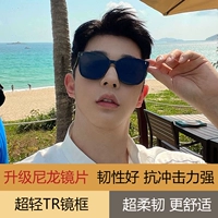 ★ Рекомендуемая черная рама серая черная пленка [обновление TR Mirror Frame Rame High -Catative Nylon Lens]