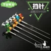 Товары от 上水渔具