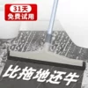 Товары от 一匙灵清洁酒店清洁用品一站式卖场
