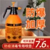 Товары от 一匙灵清洁酒店清洁用品一站式卖场