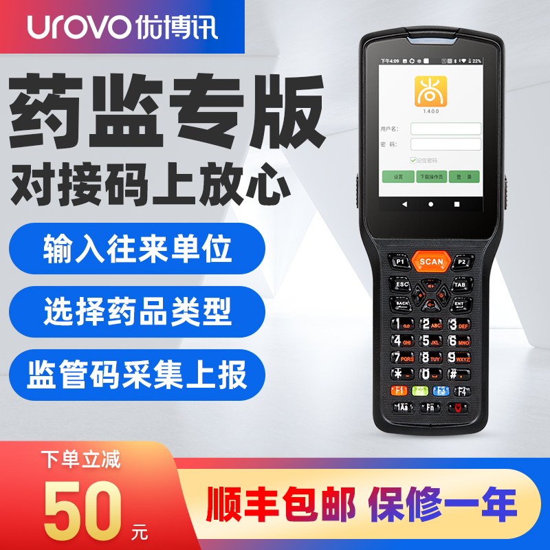 CHANG QINGFENG SHANG DT30     ڵ ڵ ڵ ڵ  PDA ÷ ڵ ÷ 