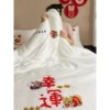 Товары от 优丝美时尚床品 youth home