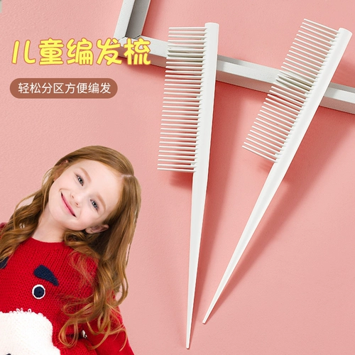 CXHOME Sharp Hab Chec