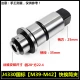 J4330 National Standard [M39-M42] Краткое изменение цилиндра 28*Квадрат 22.4
