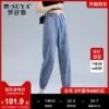 Товары от mtzc服饰企业店