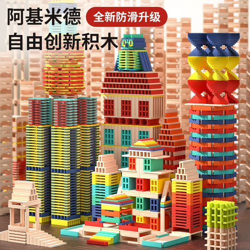 Конструктор, дженга, интеллектуальная игрушка, детское творчество, «сделай сам»