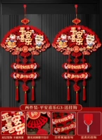 Крючок из двух упаковок без [Peace and Joy G3]