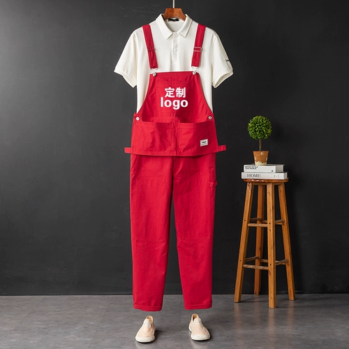 Элитная система хранения, комбинезон для работы, делается под заказ, с печатью вашего логотипа