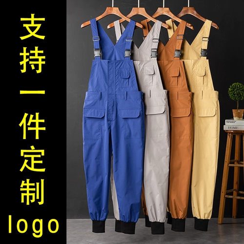 Пользовательские логотип Семейства Менеджер по здоровью полиции Политтай Уборщик Старнер Лиан Тингер Лиан Работники Рабочая одежда Работаю