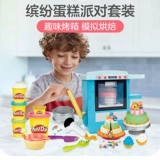 Hasbro, пластилин для мороженого, подарок на день рождения