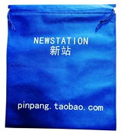 Новая станция NewStation Table Tennis Выделенные сумки для хранения/сумки для хранения с хранением