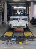 Пограничный Тайвань велел двумюзированным победам Ling Hongguang Mini EV GB версия Версия Дэмптинг может отрегулировать амортизатор