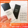 Товары от 小楠有点帅