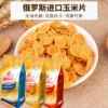 Товары от 玉3544232321