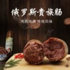 Товары от 玉3544232321
